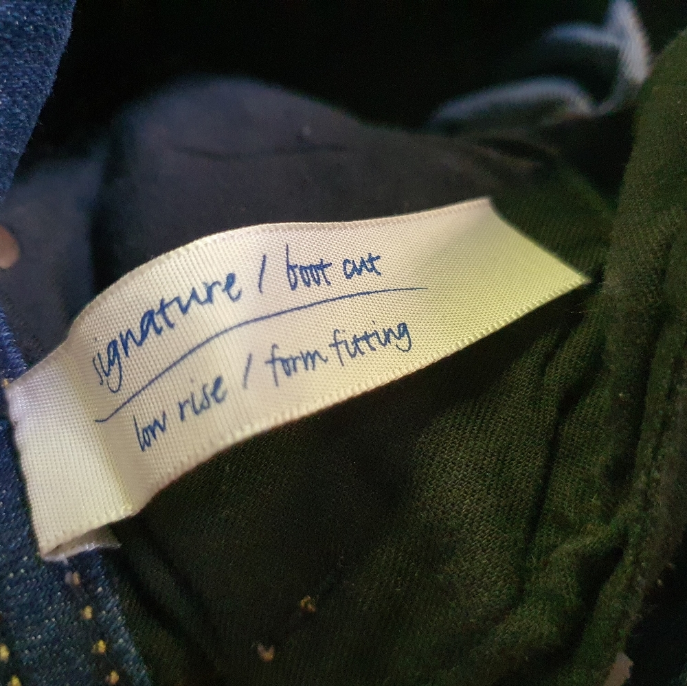 Hudson low ride form fitting bootcut jeans - Picture 5 of 5